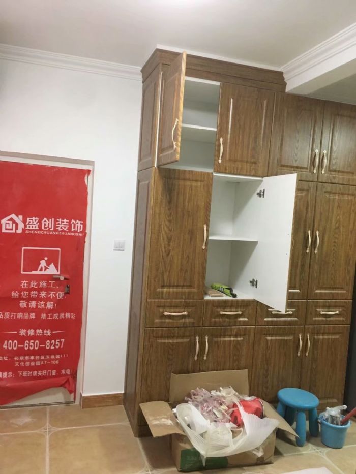 北京人民日报社装修效果图