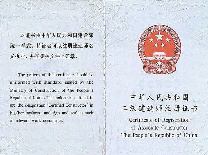 ����Էװ��Ч��ͼ