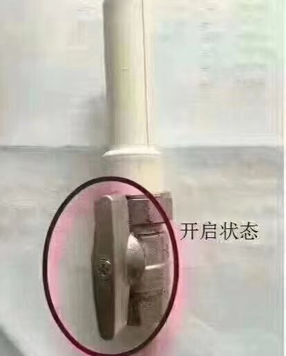 ���������ѹ�ů���ռ���ůС��ʶװ��Ч��ͼ