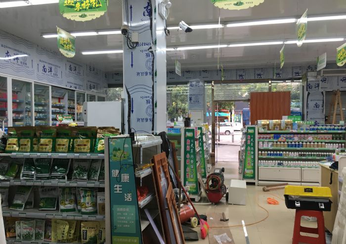 ���ݰ�ͷ�г���ҩҵ������װ��Ч��ͼ