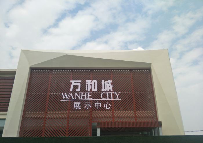 ֣��������ͳ�װ��Ч��ͼ