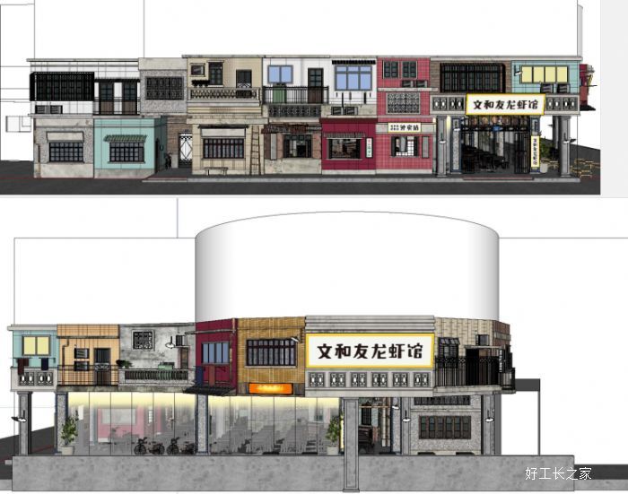 ��ɽ�ĺ�����Ϻ��װ��Ч��ͼ