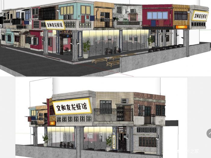 ��ɽ�ĺ�����Ϻ��װ��Ч��ͼ