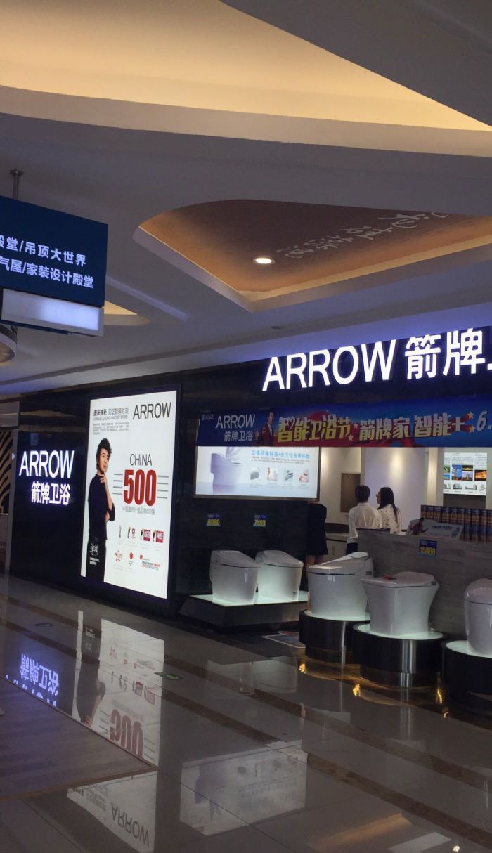 ̫ԭ��Ȼ֮��װ��Ч��ͼ