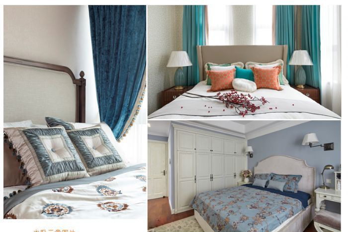 �Ͼ�ǰ����װ��Ч��ͼ