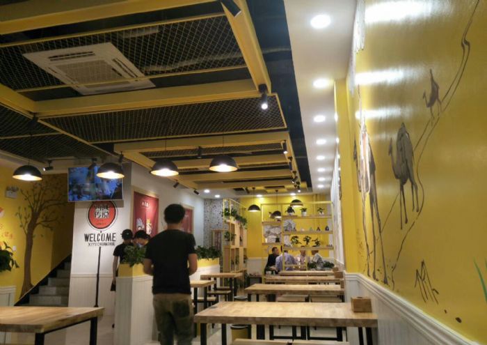 ʯ��ׯ��������˵װ��Ч��ͼ