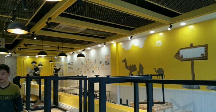 ʯ��ׯ��������˵װ��Ч��ͼ