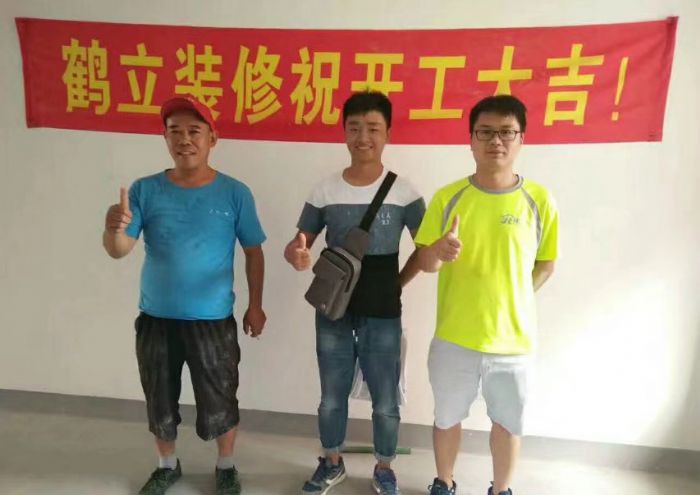 ����ά�ƶ�Ժ14��װ��Ч��ͼ