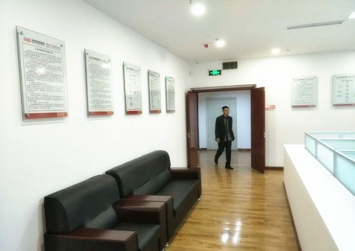 ��ɽ�������ɽ�ֹ�˾װ��Ч��ͼ