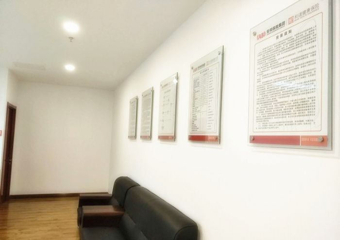 ��ɽ�������ɽ�ֹ�˾װ��Ч��ͼ