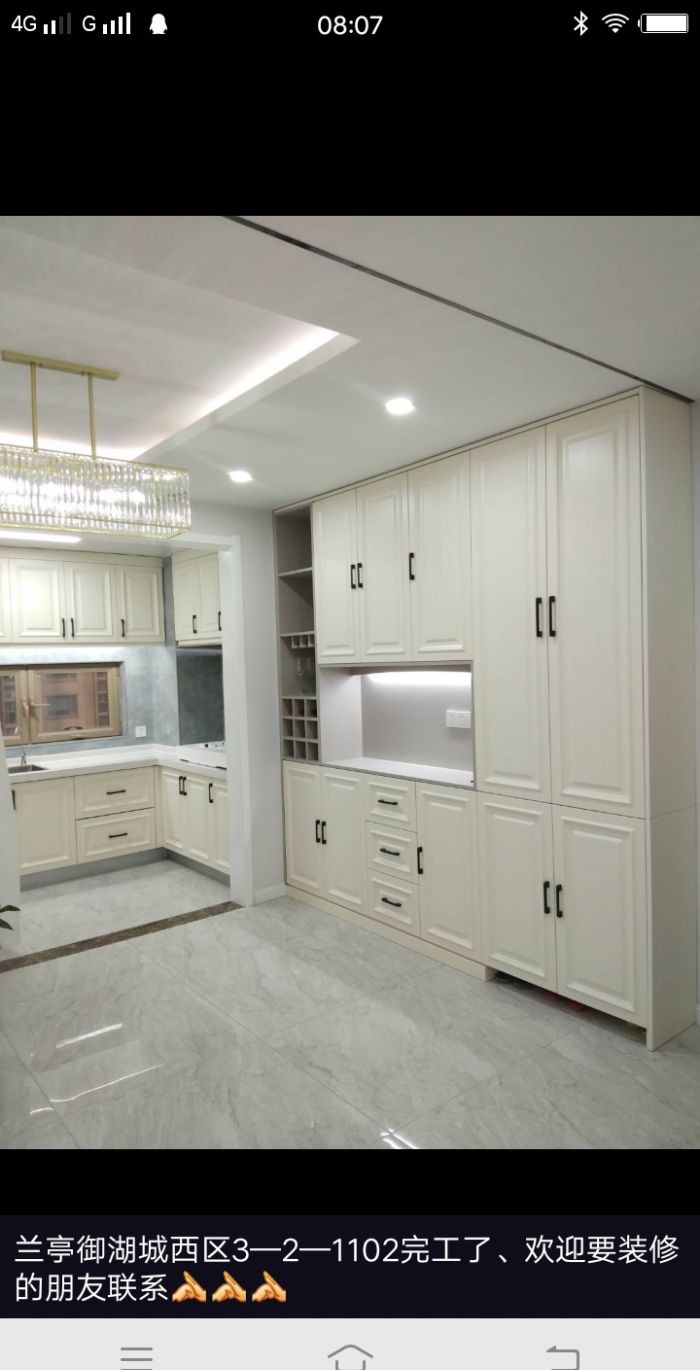 ̫ԭ��ͤ����������װ��Ч��ͼ