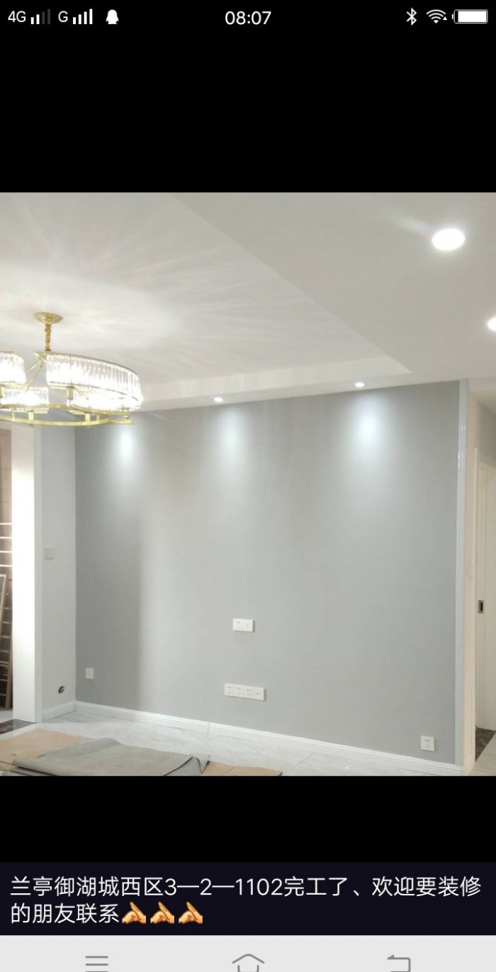 ̫ԭ��ͤ����������װ��Ч��ͼ