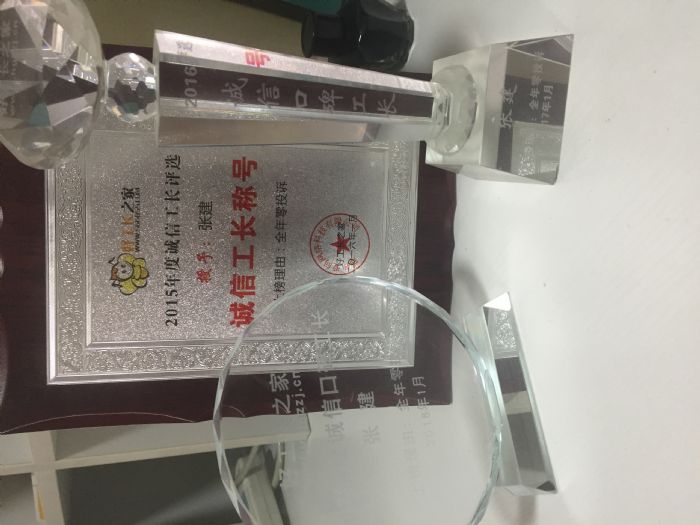 �ɶ��츮װ��Ч��ͼ