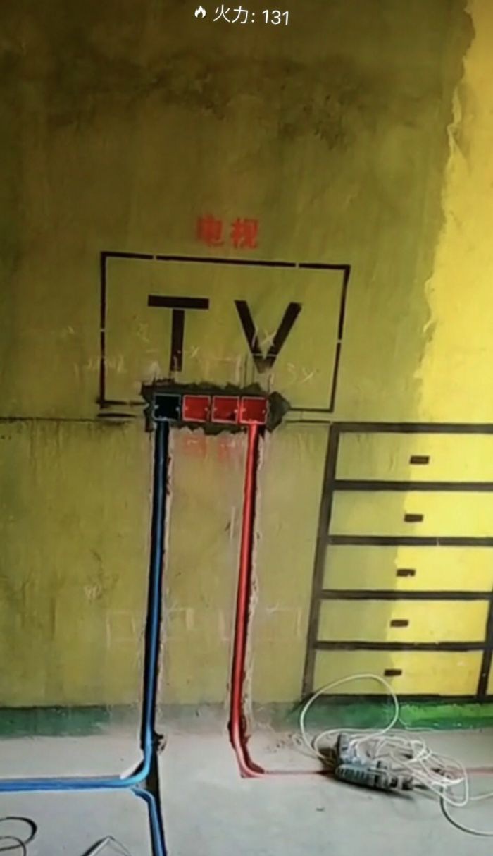 �人����ʮ������ׯ԰װ��Ч��ͼ