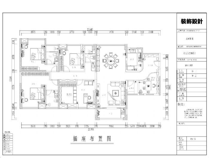 深圳润恒尚园 装修效果图