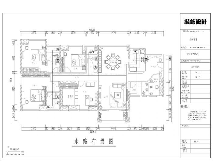 深圳润恒尚园 装修效果图