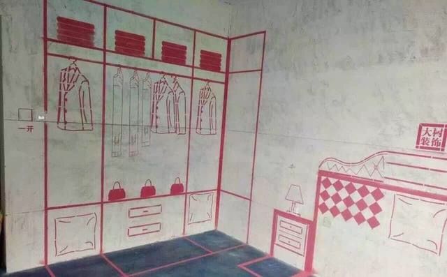 �Ͼ���ׯС��װ��Ч��ͼ