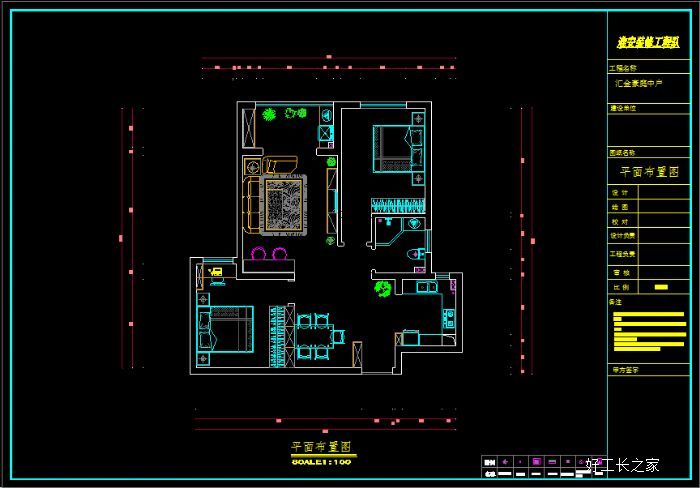 ��������ͥװ��Ч��ͼ