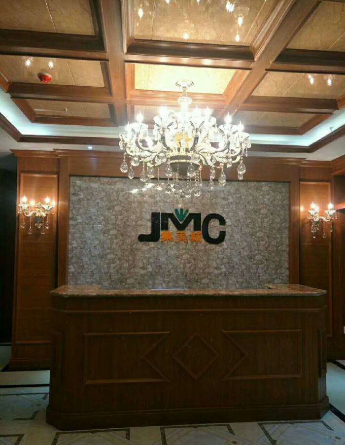 ��������԰�����ǰ칫��չ��װ��Ч��ͼ