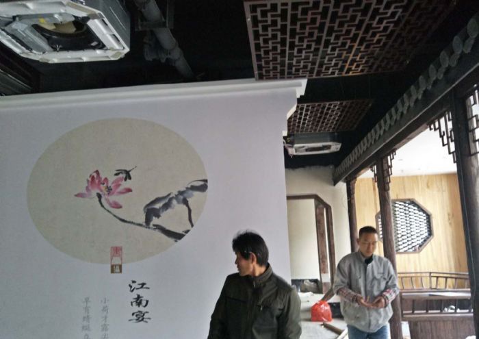 ��������������װ��Ч��ͼ