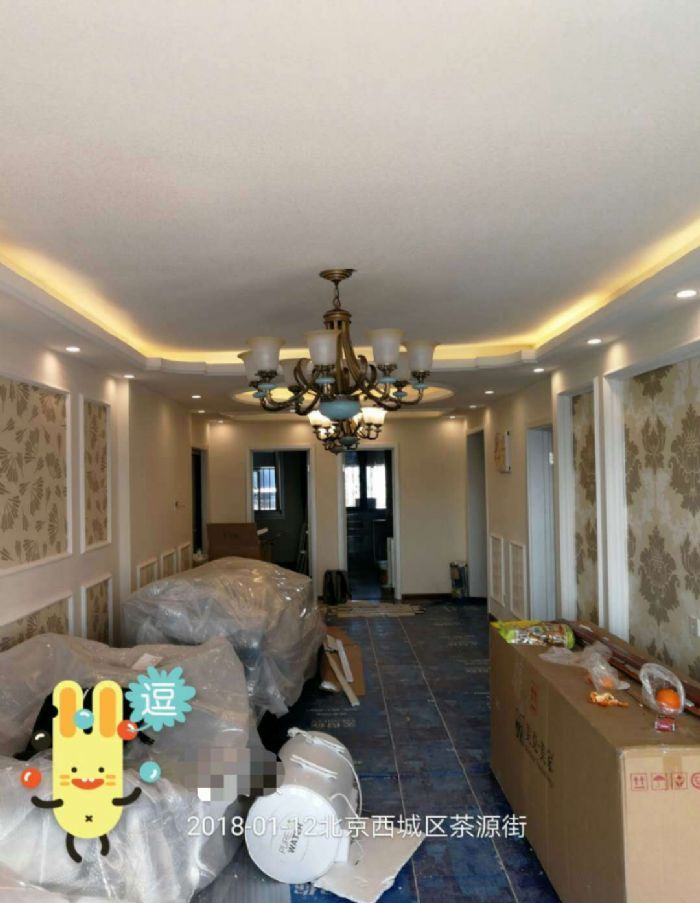 ����������������԰��װ��Ч��ͼ