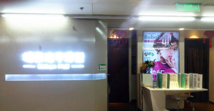 ���������Ź���������װ��Ч��ͼ