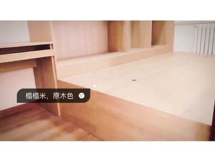 青岛金水.龙泽苑装修效果图