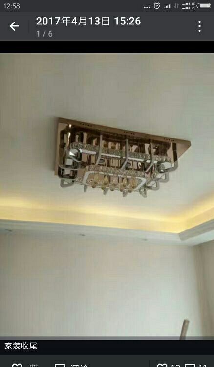 ���ݺϷ㻨Էװ��Ч��ͼ