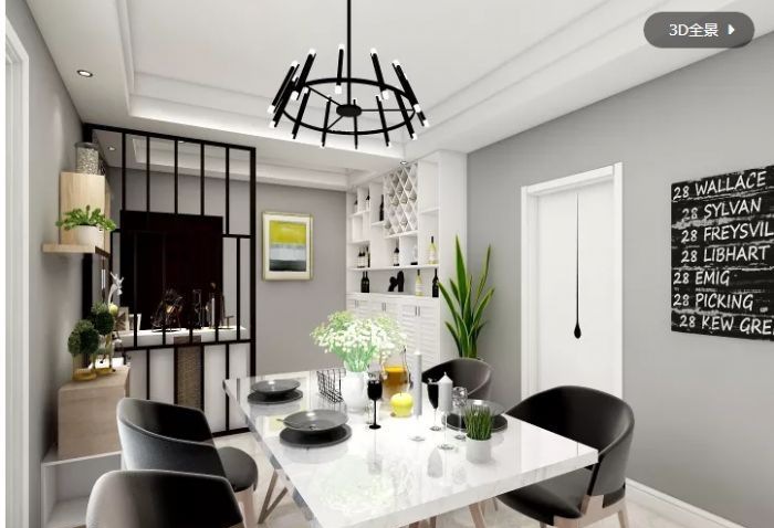 西安海澜城装修效果图