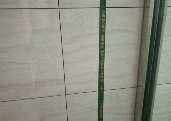 ����ɽ�Z����װ��Ч��ͼ