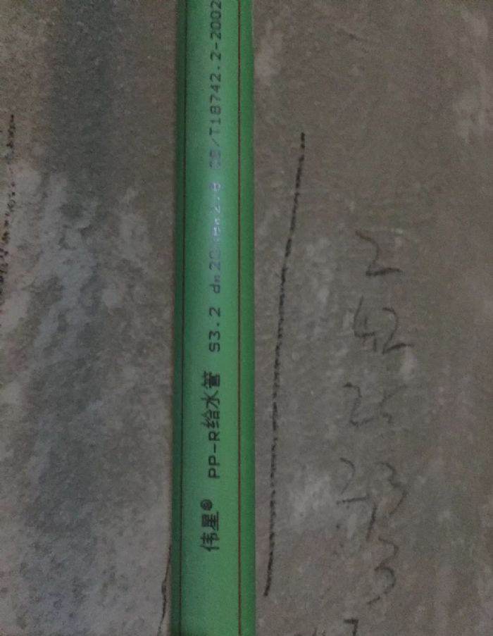 北京天通苑装修效果图