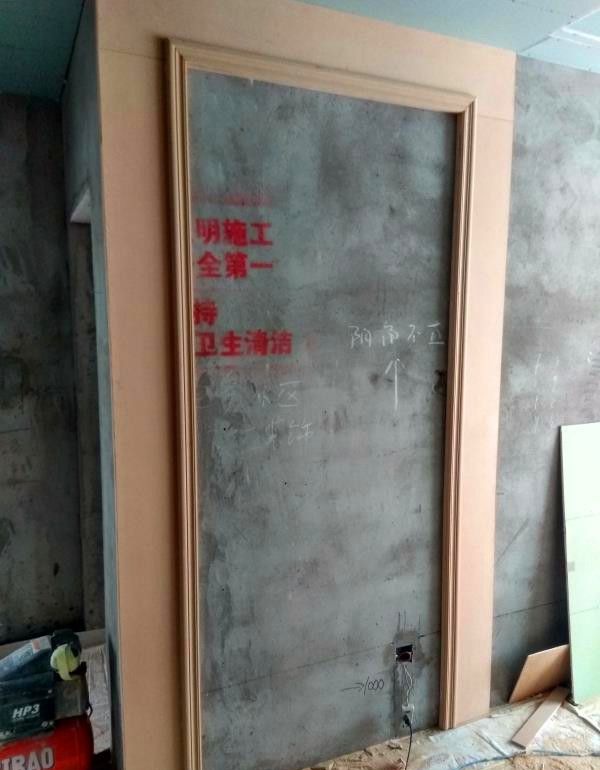 焦作电务小区(施工图)另一套是成品图片装修效果图