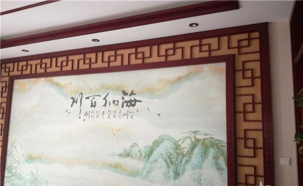 ʯ��ׯ����Ҽ�Ⱥ�԰װ��Ч��ͼ