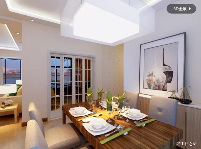 ���������װ��Ч��ͼ