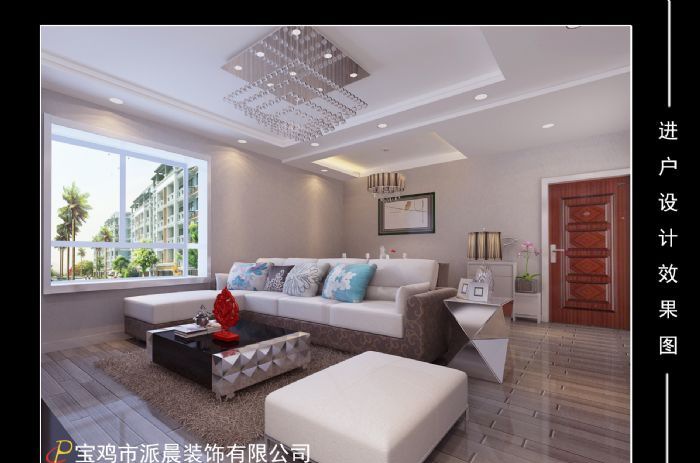 �������й���װ��Ч��ͼ