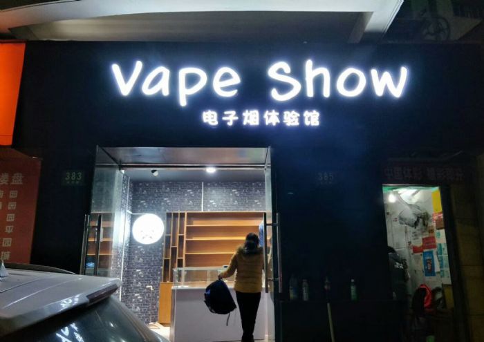 �Ϻ�����·�����������װ��Ч��ͼ