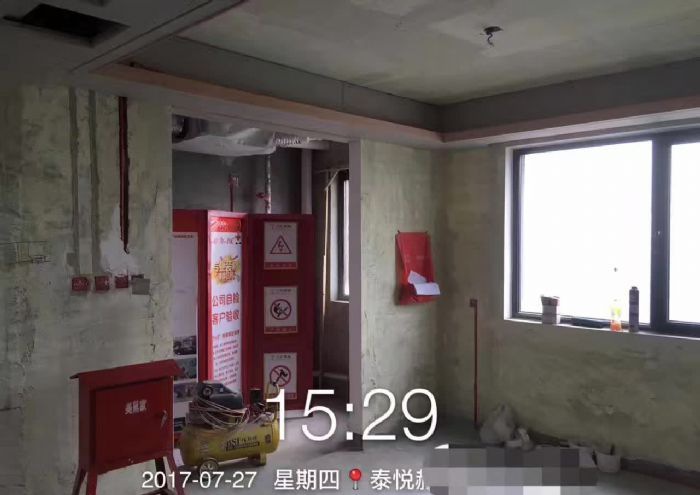 ����̩�úո�װ��Ч��ͼ