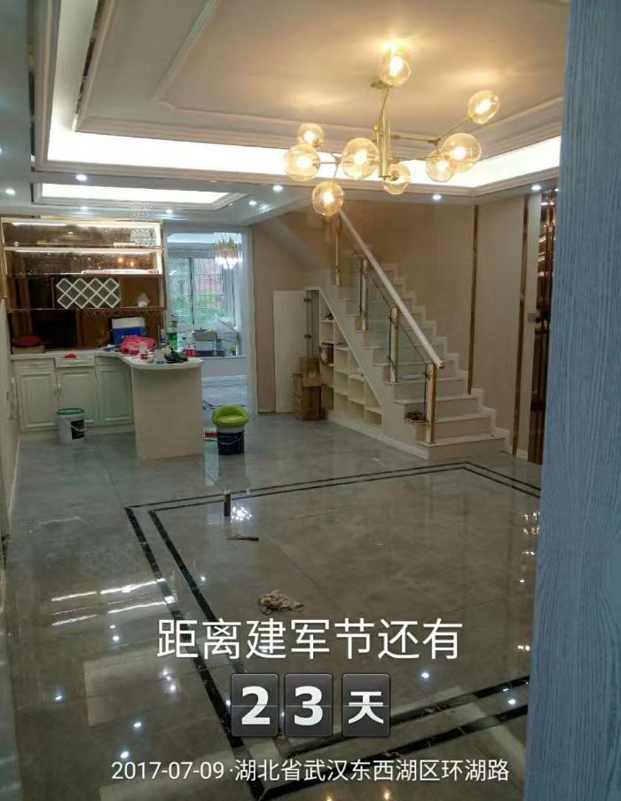 武汉银湖水榭装修效果图