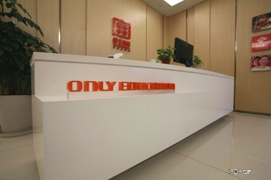 �Ϻ�����������600ƽ��20������װ��Ч��ͼ