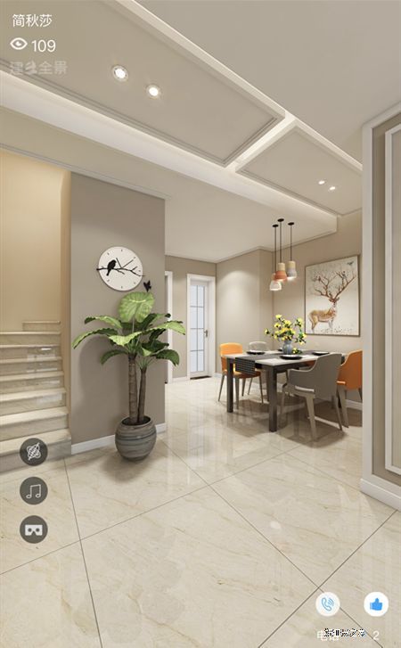 深圳山水豪庭装修效果图