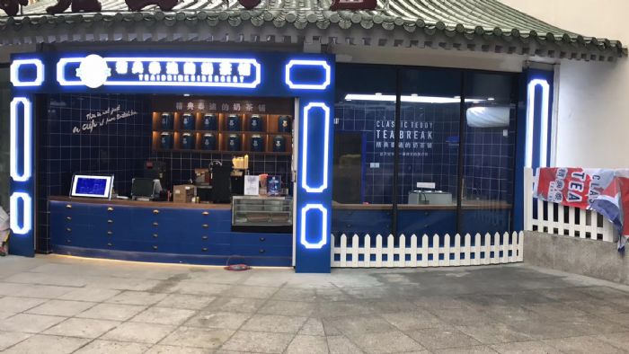 �Ͼ�����̩�ϵ��̲���װ��Ч��ͼ