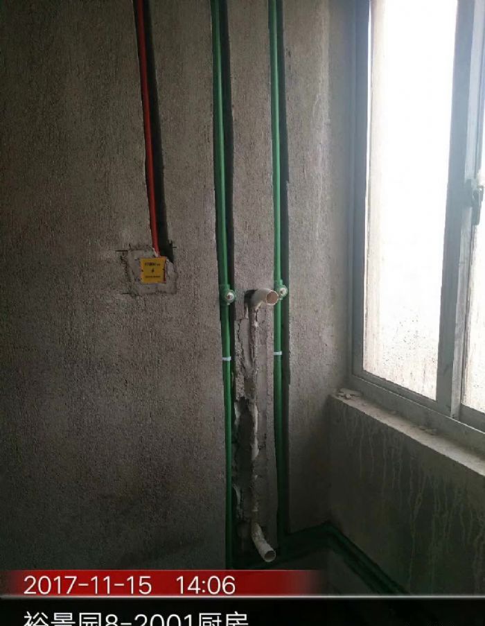 ����ԣ��԰װ��Ч��ͼ