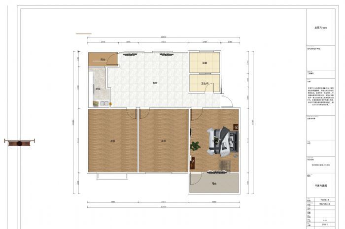 ����������� ���»�԰װ��Ч��ͼ