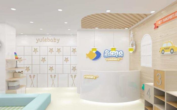 上海沃尔玛商场装修效果图