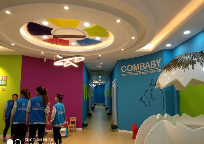 �Ϻ�����ǹ㳡װ��Ч��ͼ