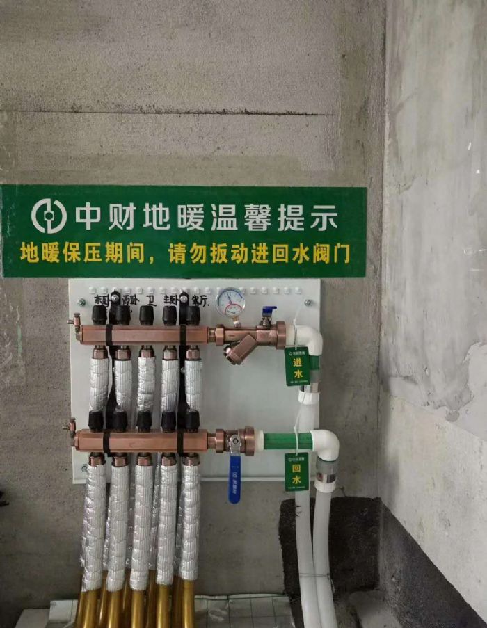 ֣�ݽ�����Էװ��Ч��ͼ