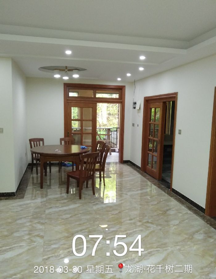 重庆龙湖花千树装修效果图