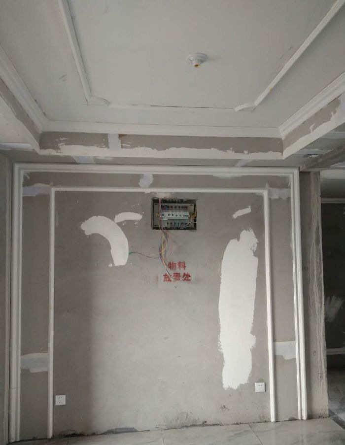 ʯ��ׯ�����԰װ��Ч��ͼ