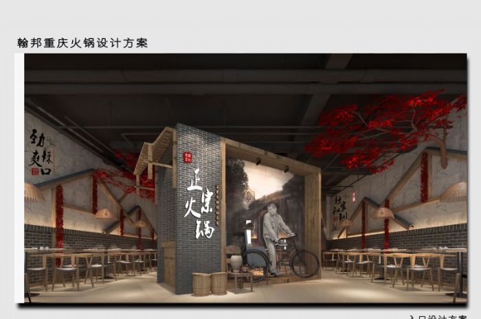 �����װ��Ч��ͼ