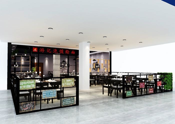 洛阳游记羊肉泡馍装修效果图